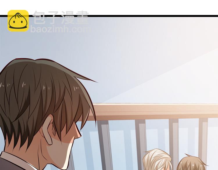 霸道總裁？不存在的！ - 第20話 打翻醋罈子(2/2) - 7