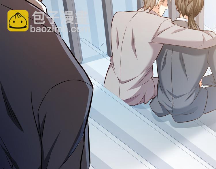 霸道總裁？不存在的！ - 第20話 打翻醋罈子(2/2) - 8