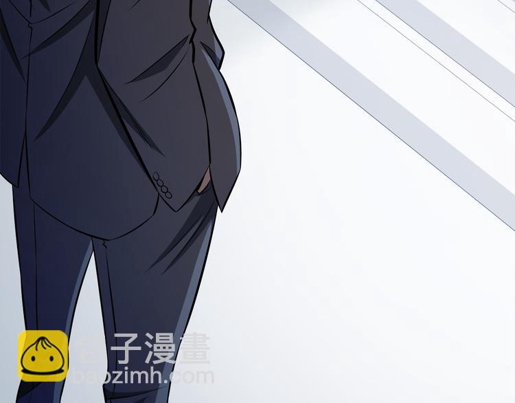 霸道總裁？不存在的！ - 第20話 打翻醋罈子(2/2) - 1