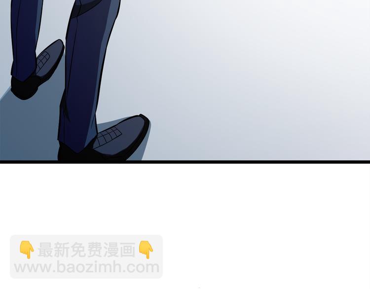 霸道總裁？不存在的！ - 第20話 打翻醋罈子(2/2) - 2