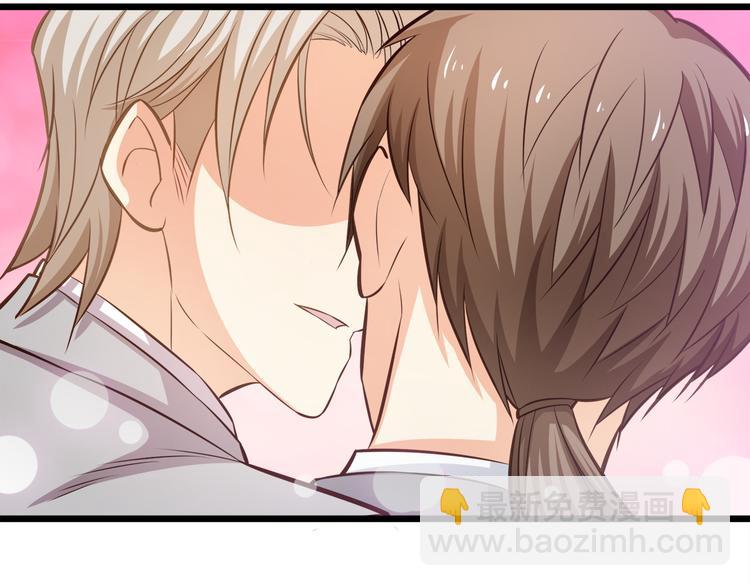 霸道總裁？不存在的！ - 第20話 打翻醋罈子(2/2) - 3