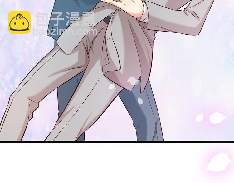 霸道總裁？不存在的！ - 第20話 打翻醋罈子(2/2) - 3