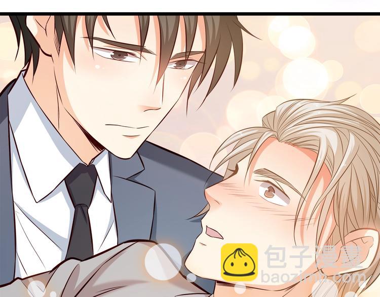 霸道總裁？不存在的！ - 第20話 打翻醋罈子(2/2) - 4