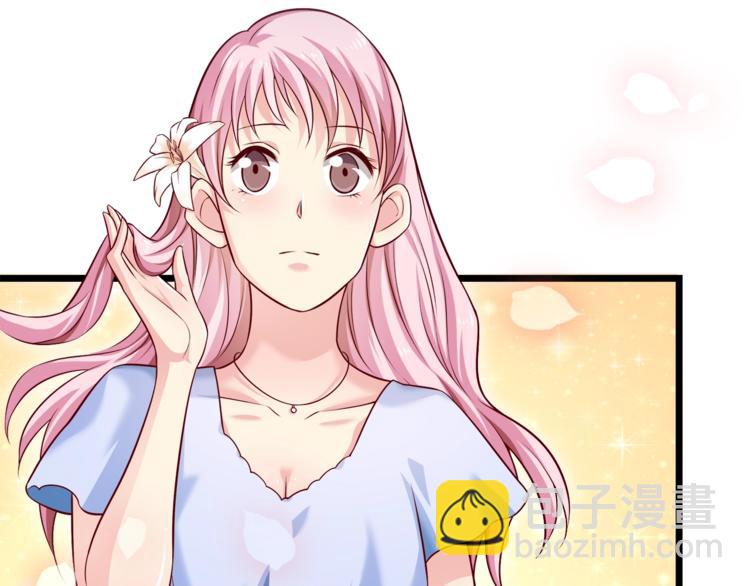 霸道總裁？不存在的！ - 第22話 我喜歡的是白蓮花！(1/2) - 7