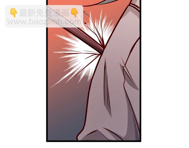 霸道總裁？不存在的！ - 第26話 擼串風波(1/2) - 2