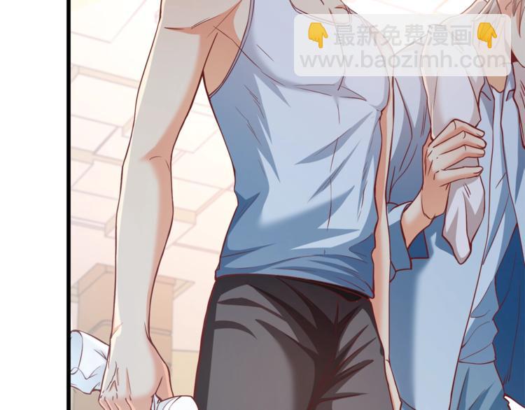 霸道總裁？不存在的！ - 第30話 他是我的人！(2/3) - 5