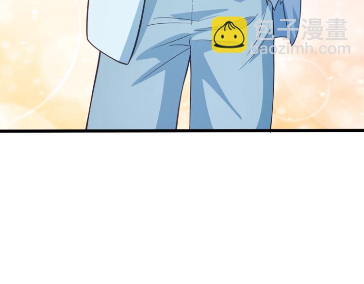 霸道總裁？不存在的！ - 第32話 兩個大男人怎麼約會！(1/3) - 1