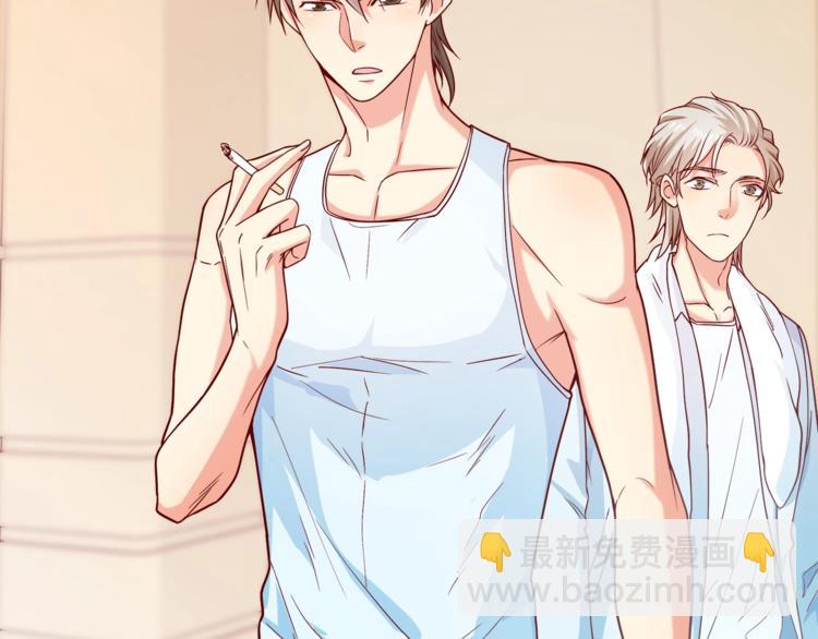 霸道總裁？不存在的！ - 第32話 兩個大男人怎麼約會！(1/3) - 5