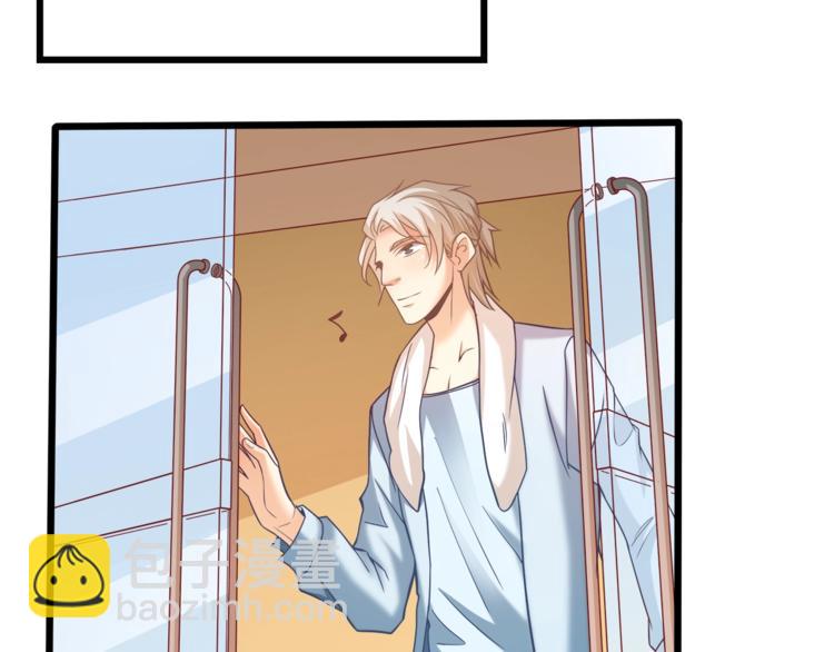 霸道總裁？不存在的！ - 第32話 兩個大男人怎麼約會！(2/3) - 7