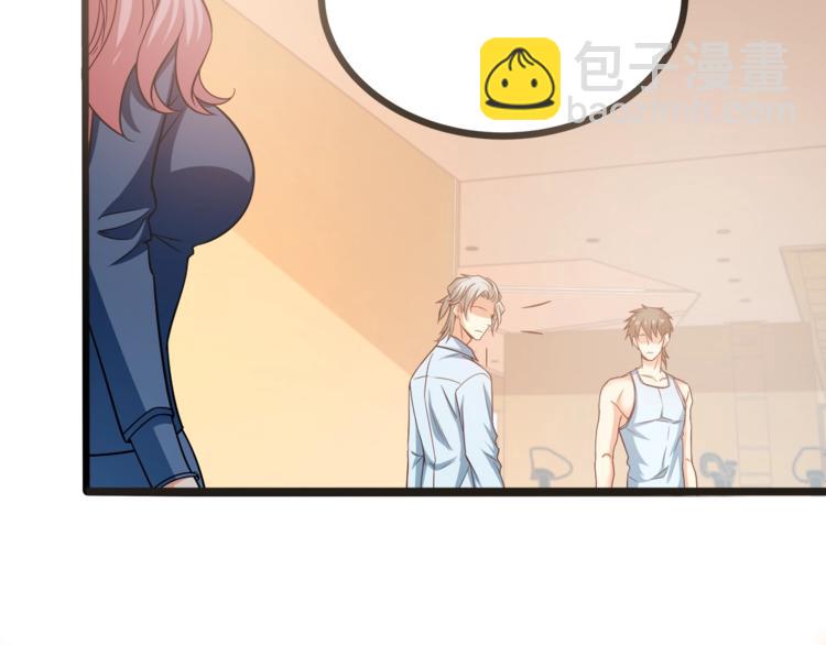 霸道總裁？不存在的！ - 第32話 兩個大男人怎麼約會！(2/3) - 7