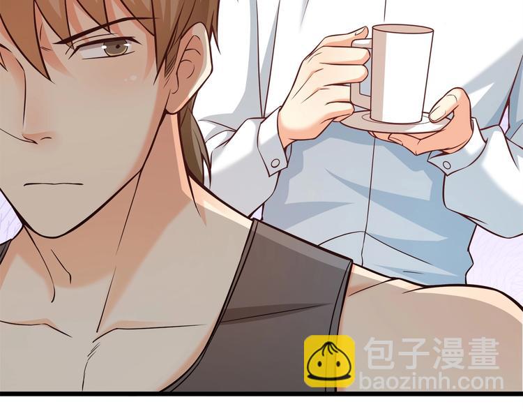 霸道總裁？不存在的！ - 第34話 睡醒之後的驚喜！(2/3) - 8