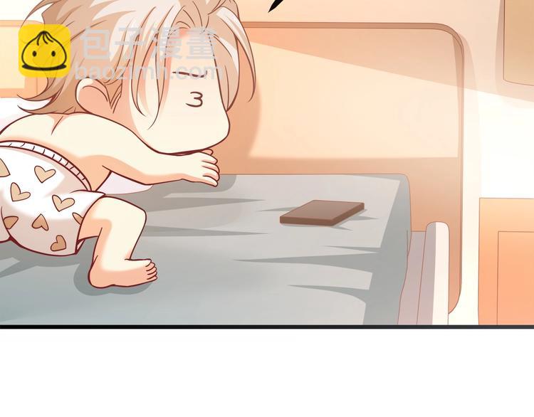 霸道總裁？不存在的！ - 第34話 睡醒之後的驚喜！(2/3) - 3