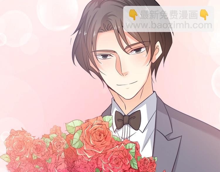 霸道總裁？不存在的！ - 第34話 睡醒之後的驚喜！(2/3) - 5