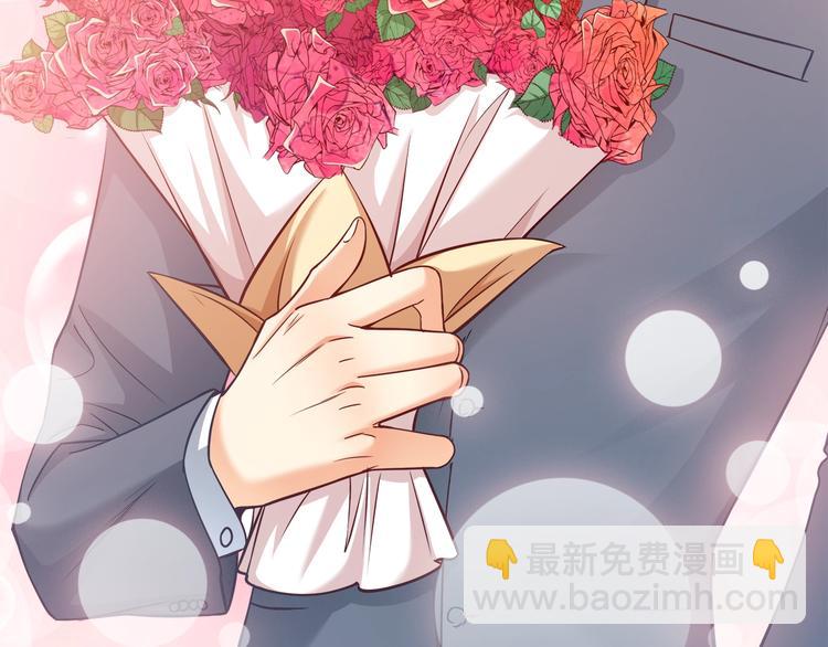 霸道總裁？不存在的！ - 第34話 睡醒之後的驚喜！(2/3) - 6