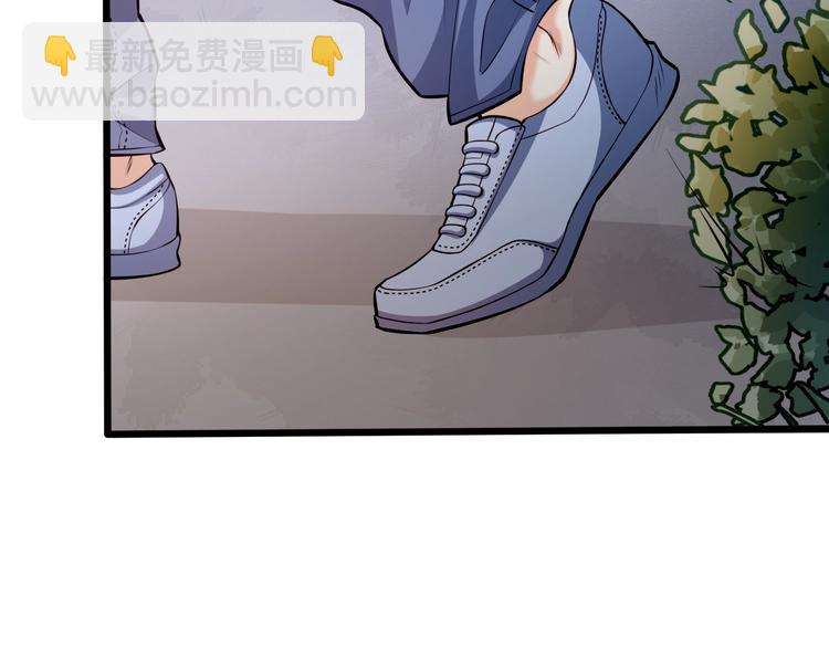 霸道總裁？不存在的！ - 第40話 離別時的甜蜜(2/3) - 6