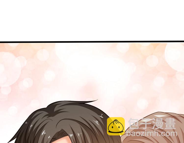 霸道總裁？不存在的！ - 第40話 離別時的甜蜜(1/3) - 5