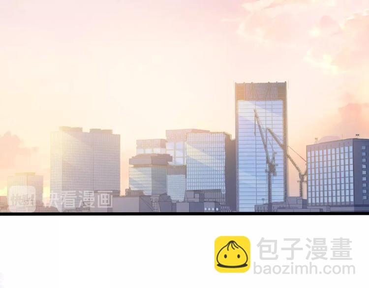 霸道總裁？不存在的！ - 第40話 離別時的甜蜜(2/3) - 2