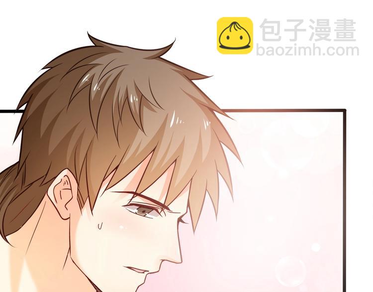 霸道總裁？不存在的！ - 第42話 你們在幹嗎？！(2/2) - 2