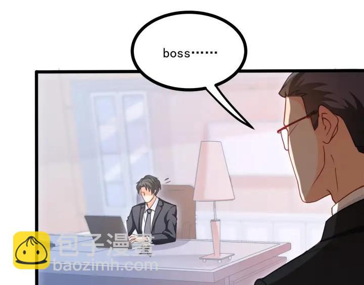 霸道總裁？不存在的！ - 第46話 把你們變成收藏品！(1/2) - 7