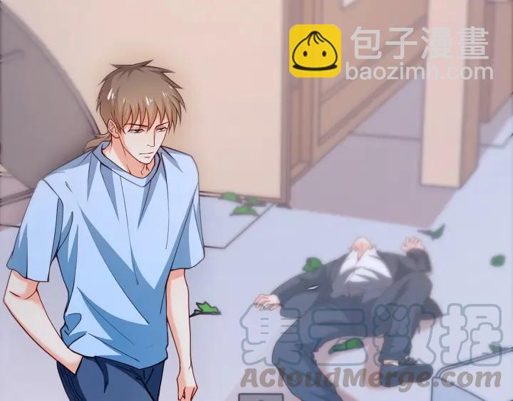 霸道總裁？不存在的！ - 第46話 把你們變成收藏品！(1/2) - 6