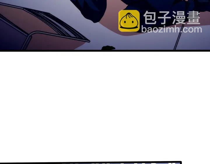 霸道總裁？不存在的！ - 第46話 把你們變成收藏品！(1/2) - 8