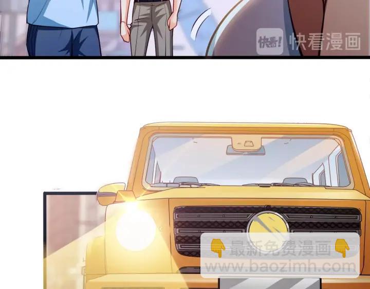 霸道總裁？不存在的！ - 第46話 把你們變成收藏品！(1/2) - 1