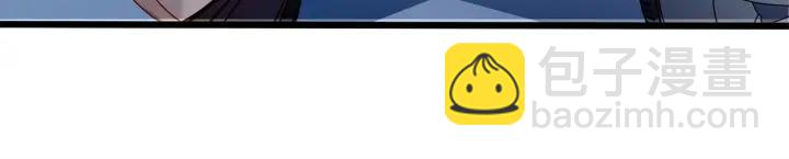 霸道總裁？不存在的！ - 第46話 把你們變成收藏品！(1/2) - 4