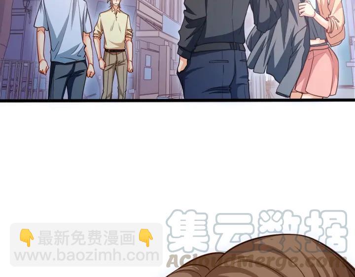 霸道總裁？不存在的！ - 第46話 把你們變成收藏品！(1/2) - 8