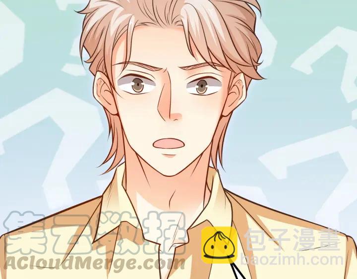 霸道總裁？不存在的！ - 第46話 把你們變成收藏品！(1/2) - 3