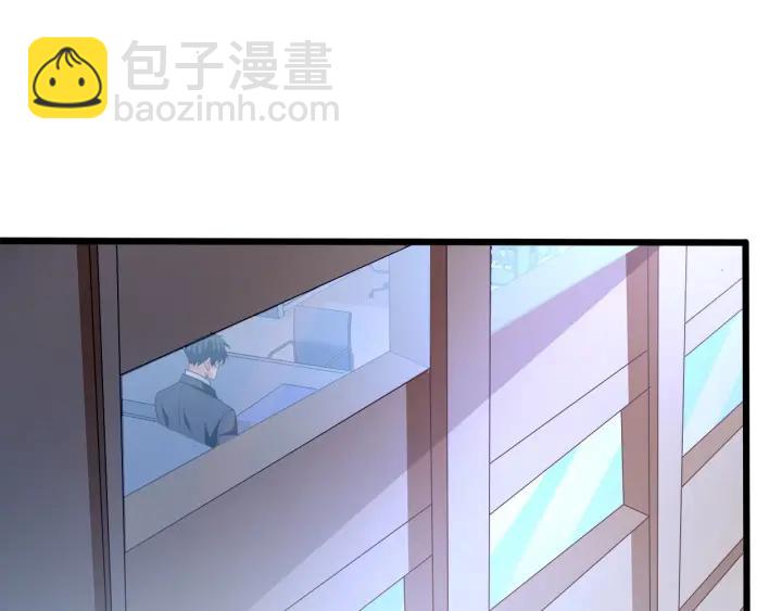 霸道總裁？不存在的！ - 第46話 把你們變成收藏品！(1/2) - 5