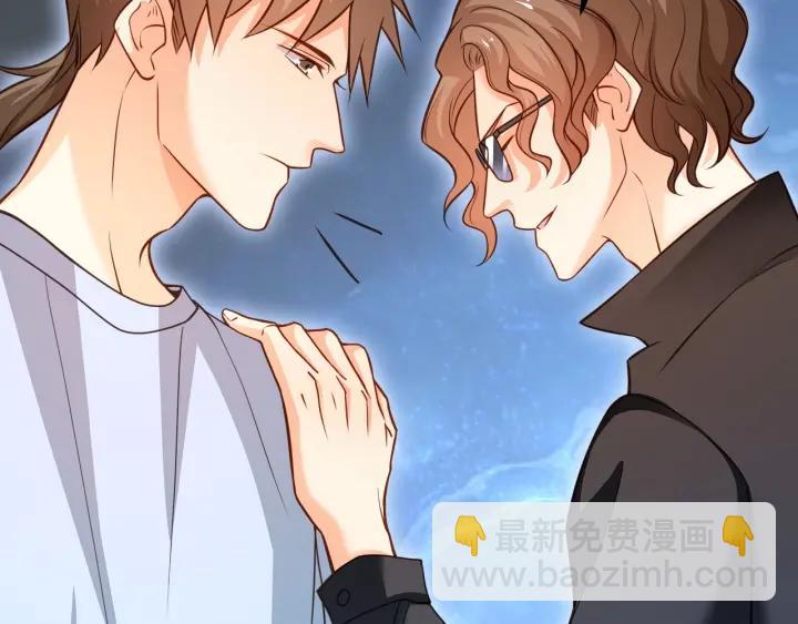 霸道總裁？不存在的！ - 第46話 把你們變成收藏品！(1/2) - 2