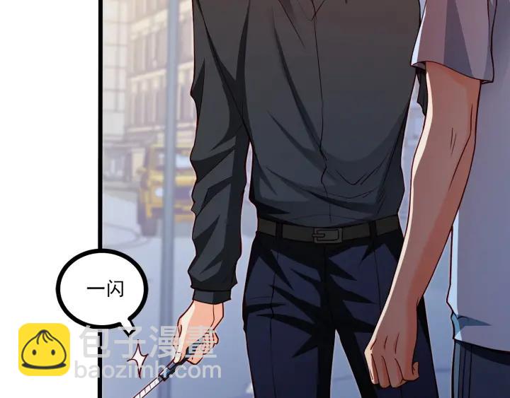 霸道總裁？不存在的！ - 第46話 把你們變成收藏品！(2/2) - 2