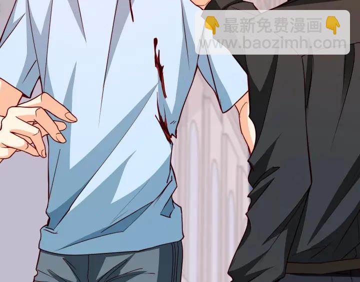 霸道總裁？不存在的！ - 第46話 把你們變成收藏品！(2/2) - 1