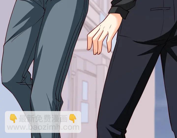 霸道總裁？不存在的！ - 第46話 把你們變成收藏品！(2/2) - 2