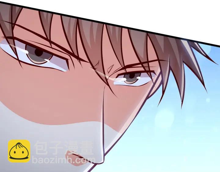 霸道總裁？不存在的！ - 第46話 把你們變成收藏品！(2/2) - 4