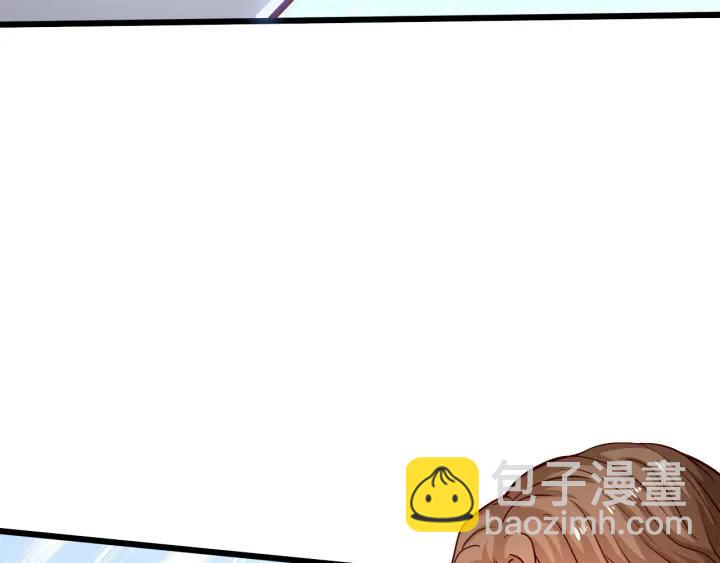 霸道總裁？不存在的！ - 第46話 把你們變成收藏品！(2/2) - 5