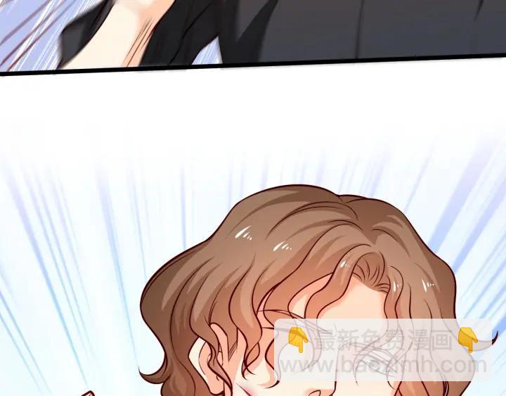 霸道總裁？不存在的！ - 第46話 把你們變成收藏品！(2/2) - 1