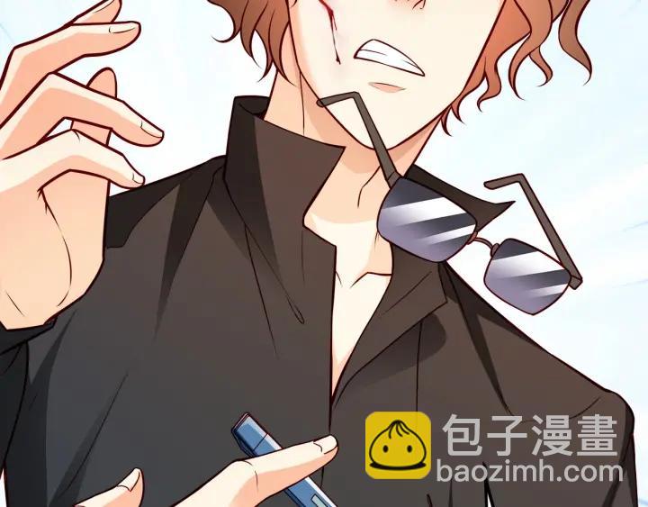 霸道總裁？不存在的！ - 第46話 把你們變成收藏品！(2/2) - 2