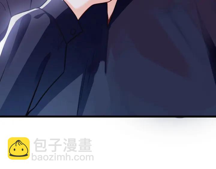 霸道總裁？不存在的！ - 第46話 把你們變成收藏品！(2/2) - 4