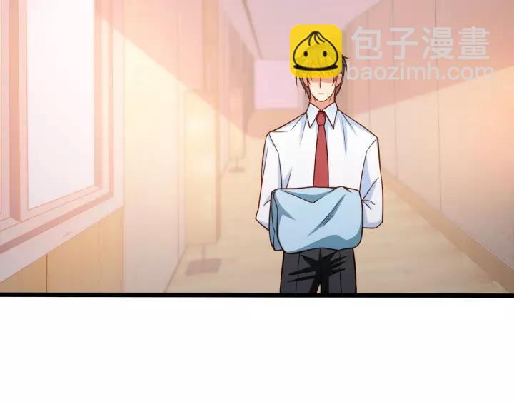 霸道總裁？不存在的！ - 第48話 前女友？(2/2) - 4