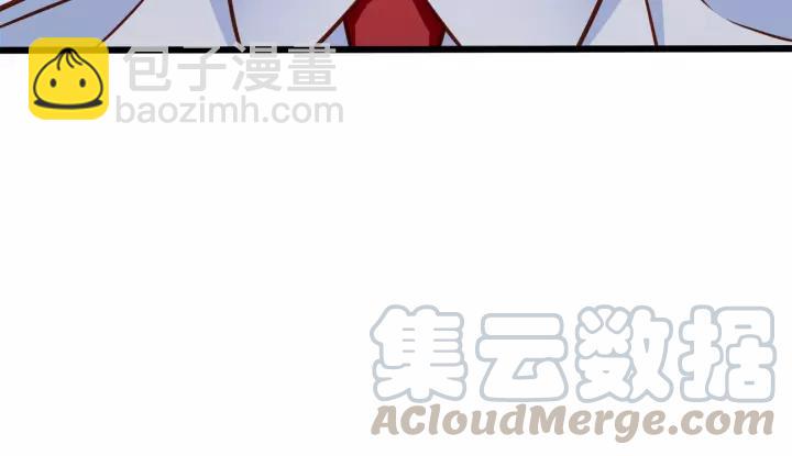 霸道總裁？不存在的！ - 第48話 前女友？(2/2) - 5