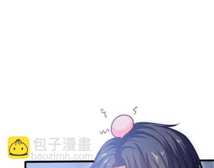 霸道總裁？不存在的！ - 第48話 前女友？(1/2) - 1