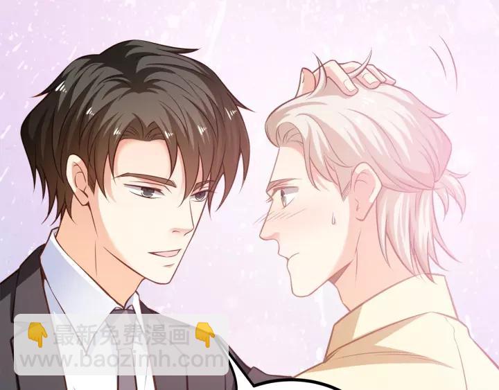 霸道總裁？不存在的！ - 第50話 同居第一步！(1/2) - 8