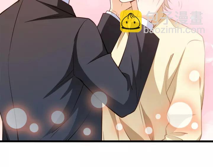 霸道總裁？不存在的！ - 第50話 同居第一步！(1/2) - 3