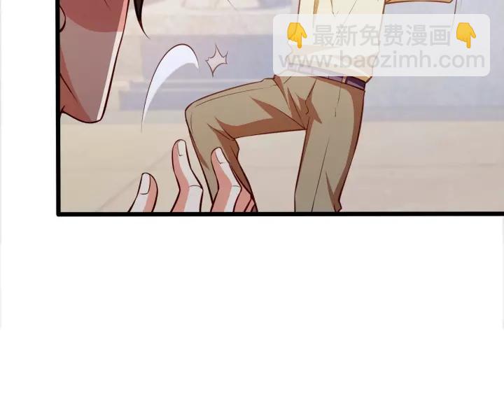 霸道總裁？不存在的！ - 第50話 同居第一步！(1/2) - 6