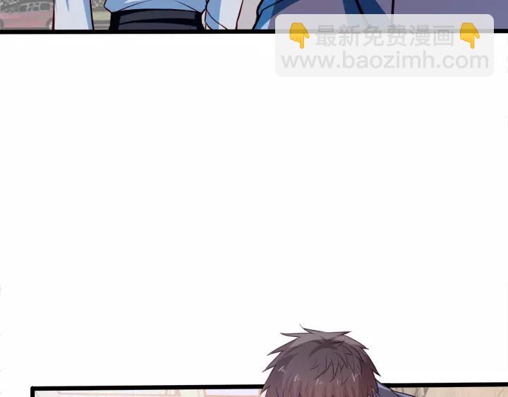 霸道總裁？不存在的！ - 第50話 同居第一步！(2/2) - 4