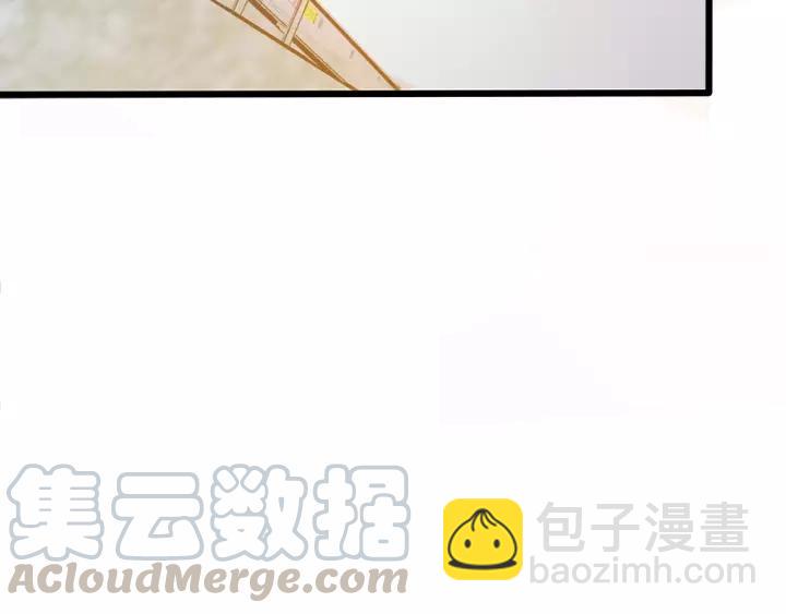 霸道總裁？不存在的！ - 第50話 同居第一步！(2/2) - 7