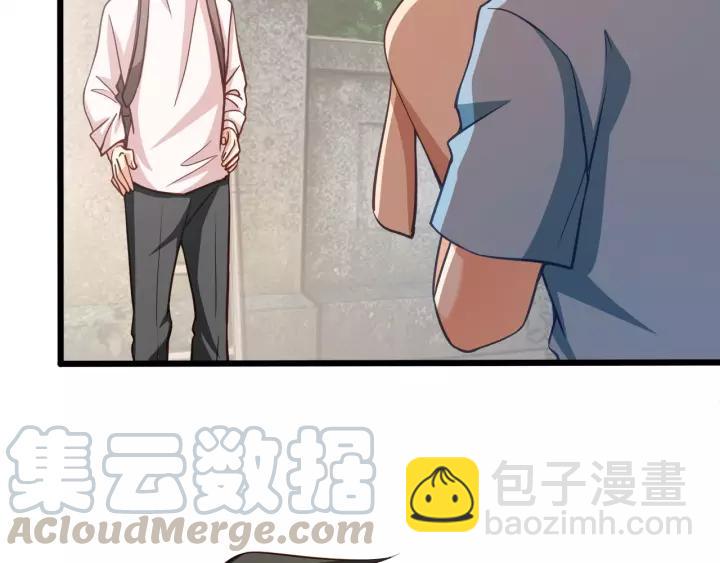 霸道總裁？不存在的！ - 第50話 同居第一步！(2/2) - 3