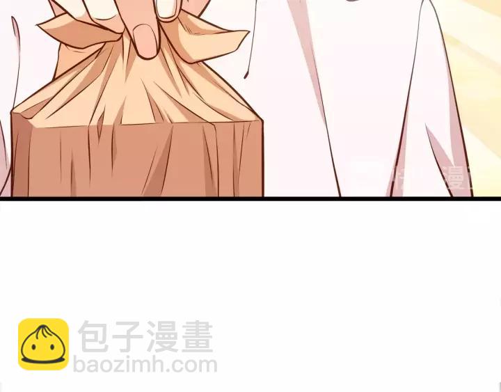 霸道總裁？不存在的！ - 第50話 同居第一步！(2/2) - 5