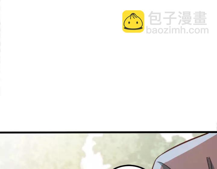 霸道總裁？不存在的！ - 第50話 同居第一步！(2/2) - 7